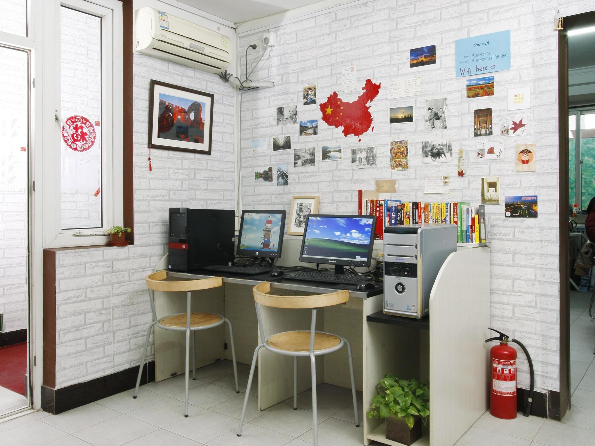 Discovery Youth Hostel Beijing Eksteriør bilde