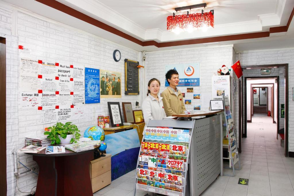 Discovery Youth Hostel Beijing Eksteriør bilde