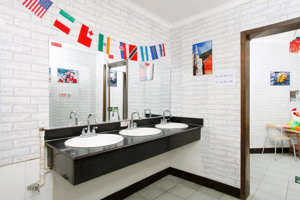 Discovery Youth Hostel Beijing Eksteriør bilde