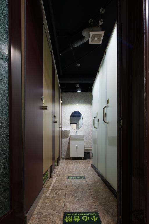 Discovery Youth Hostel Beijing Eksteriør bilde